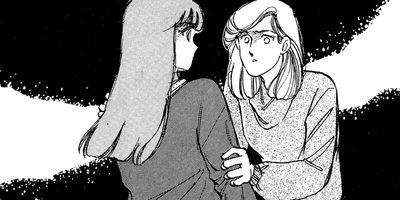 ���Ȥ��Υ��꡼ 171