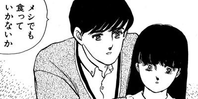 ���Ȥ��Υ��꡼ 180