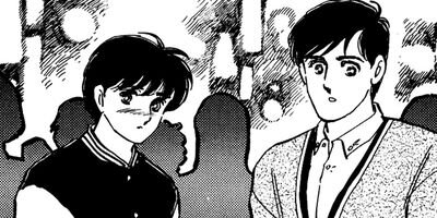 ���Ȥ��Υ��꡼ 183