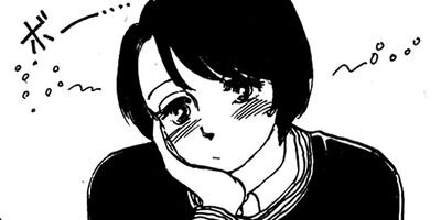 ���Ȥ��Υ��꡼ 191