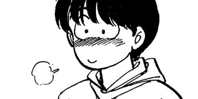 ���Ȥ��Υ��꡼ 193