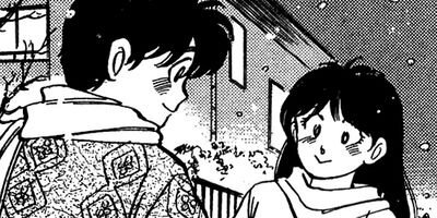 ���Ȥ��Υ��꡼ 194