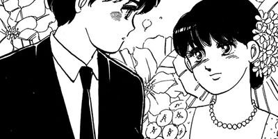 ���Ȥ��Υ��꡼ 195