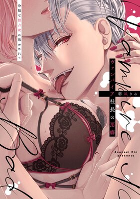 ������ѥ�����Ĺ�ΰ��� ���������ߤ��Ϥ�����ơ��Ż�ñ�����ǡ�