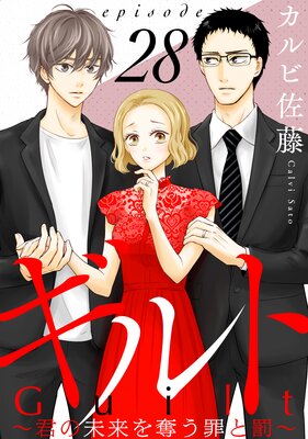 ����� ������̤���å�����ȳ���ΤФ�������28�áι�̪��