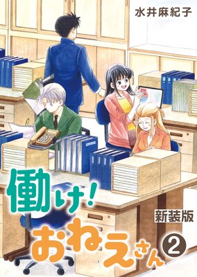 Ư�������ͤ������2��