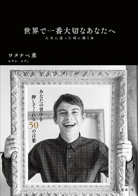 �����ǰ������ڤʤ��ʤ��� �������¤ä����˳����ܤ�ɽ��