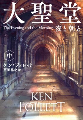 ����Ʋ ���ī�ȡ����