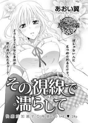 �ڥХ����ۤ��λ�����Ǩ�餷��