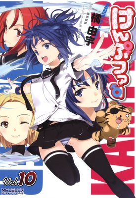 ����ץե���