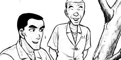 �������ҡڴ����ǡ� 45