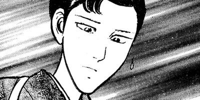 �������ҡڴ����ǡ� 51