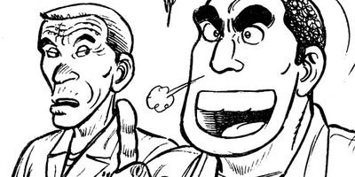 �������ҡڴ����ǡ� 55