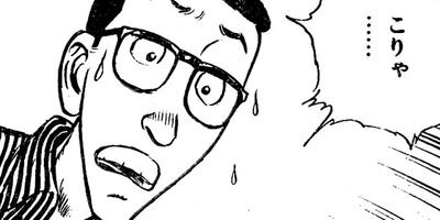 �������ҡڴ����ǡ� 59