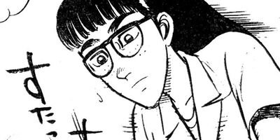 �������ҡڴ����ǡ� 66