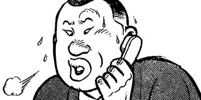 �������ҡڴ����ǡ� 70