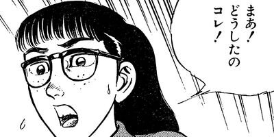 �������ҡڴ����ǡ� 71