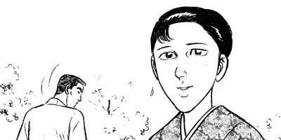 �������ҡڴ����ǡ� 73