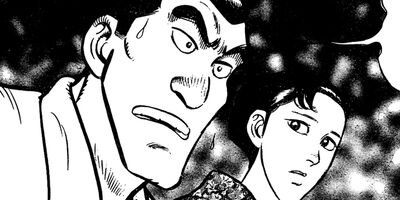 �������ҡڴ����ǡ� 86