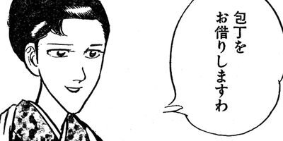 �������ҡڴ����ǡ� 92