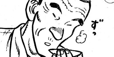 �������ҡڴ����ǡ� 93