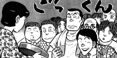 �������ҡڴ����ǡ� 110