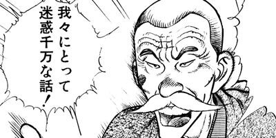 �������ҡڴ����ǡ� 115