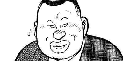 �������ҡڴ����ǡ� 116