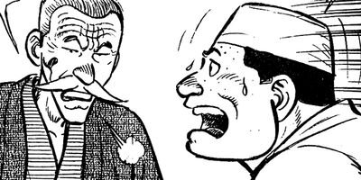 �������ҡڴ����ǡ� 117