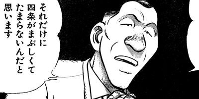 �������ҡڴ����ǡ� 118