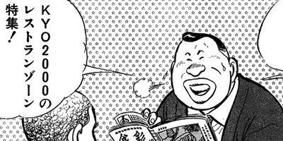 �������ҡڴ����ǡ� 123