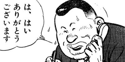 �������ҡڴ����ǡ� 124