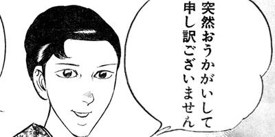 �������ҡڴ����ǡ� 126