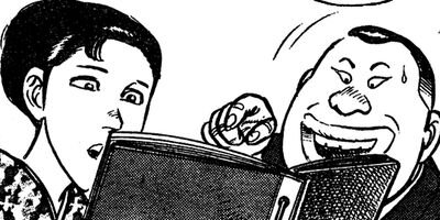 �������ҡڴ����ǡ� 138