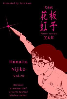 �������ҡڴ����ǡ�