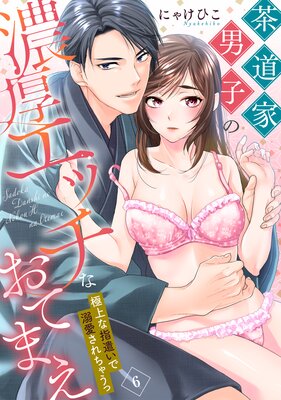 �ڥ�֥ѥ�ե�����ƻ���˻Ҥ�ǻ�����å��ʤ��Ƥޤ����˾�ʻظ�����Ů��������㤦��