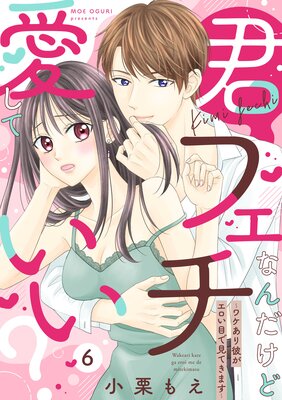 �ڥԥ塼��۷��ե����ʤ�����ɰ����Ƥ��������辰�����ब�������ܤǸ��Ƥ��ޤ���