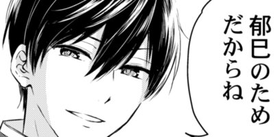 ǥ�ˡ��˻ҹ���ǥ������������69��