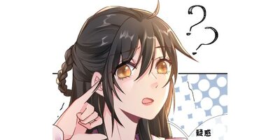 花印契約【タテスク】 第35話【フルカラー】
