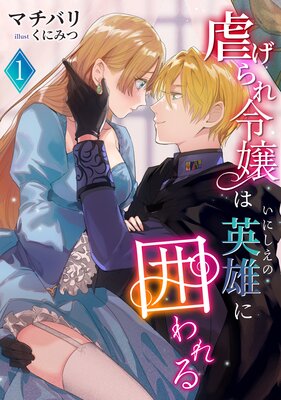 �Ԥ�������Ϥ��ˤ����α�ͺ�˰Ϥ����ɽ��