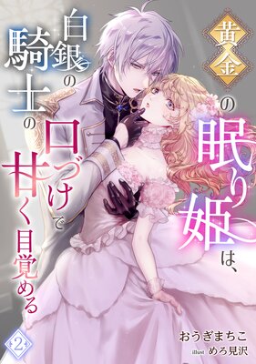 �����̲��ɱ�ϡ����ε��Τθ��Ť��ǴŤ��ܳФ���2��