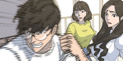 トリガー~僕の復讐劇~ 第75話【フルカラー】