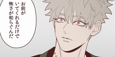 �ȥå��Ӥ�鮤�����н���48�áڥե륫�顼��