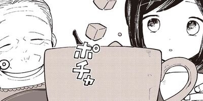 ���̤���ʤ��� 22