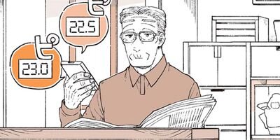 ���̤���ʤ��� 23