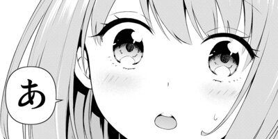 �微�����㥲�����ͤ餬����������ޤ� 1