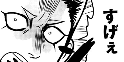 ����饯���������ر� ���̰��򥯥饹 5