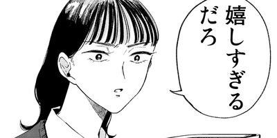 ̸���ե��󥯥�� 1