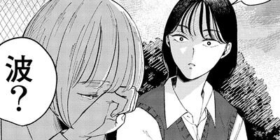 ̸���ե��󥯥�� 7