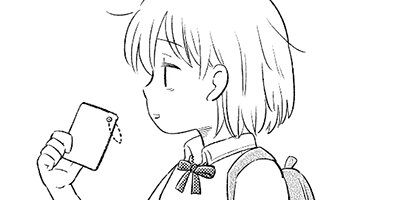 �Ҥ�Ļ�ʤ��ߤ� 1